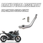 바이크 오토바이 브레이크 페달 조합 Cfmoto SR NK 450SR