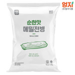 엄지식품 엄지식품 순한맛 메밀전병