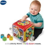 브이텍 스마트러닝 액티비티 에듀볼 한글영어 멜로디완구 장난감 아기 오감발달 소리나는 선물용
