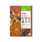 풀무원 언양식 불고기 510gx2봉 1020g
