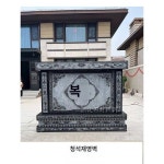 석조영벽 배경벽 부조정원 현관조벽화 외벽 부조대리석공원 문화벽