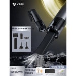 VSGO 차량용 청소기 취입보 S1 차량용 대흡력 자동차 휴대용 보조배터리 무선 소형 텀블러