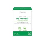 대장 크린식이섬유 10g x 20포