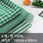 면 원단 천 30수 바이오워싱 체크 스트라이프 CZ 초록초록 스트라이프 A1269
