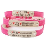 미소펫 인디칼라 가벼운 목줄 이름표 인식표 5색상 1개 핫핑크 32 핫핑크