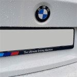 레인스카이 BMW M스타일 번호판가드 플레이트