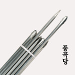 풍곡당 고추지주대 22 2파이 1 2m 튼튼 파이프형 텃밭 농장 식물지지대