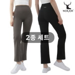 녹족 녹족 요가복 필라테스 제인 세미 부츠컷 팬츠 2종세트