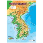 NEW 우리나라 학습지도 벽보