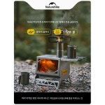 Naturehike Noke Wood Stove 야외 휴대용 실내 히터 캠핑 숯불 스토브 차 오븐 화롯대 화로대