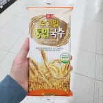 봉 우리밀 통밀국수 500g P00371588