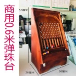 대형 핀볼 게임기 스탠드형 펍 술집 랜덤뽑기 대형 쇼핑몰 모형 1 6m 1개