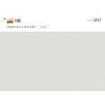 디아이디벽지 더원합지 울코튼 소프트그레이33175-6 5 1롤판매