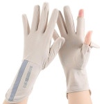 스마트폰 여름 장갑 운전용 햇빛차단 아이스쿨