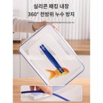 특별한 정리함 활용성 다용도의 수납 정리함 직장