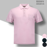 마운티아 마운티아 마운티아 2025 남성 카라 티셔츠 가볍고 반팔 티셔츠 프레야카라티셔츠3