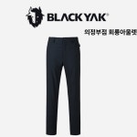 블랙야크 블랙야크 남성 데일리 데님라이크팬츠 1BYPNMU011