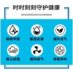 저소음 시로코팬 소형 덕트 배기팬 산업용 송풍기 환풍기 호스 1 3 인계 단속