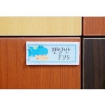 투명안내판 부착형 아크릴 POP 꽂이 35x80 A1280