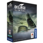 코스모스게임즈 코리아보드게임즈 어드벤처 모노크롬 주식회사 MIX 혼합색상 10개