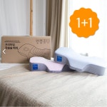 잠솔솔 경추베개 메모리폼 목이편한 1 1 모달 낮은 1 1