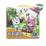 아름다운 색감의 오일 파스텔 24색 예술