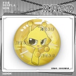 스프런키 브로치 뱃지 컬렉션 일반 레이저 -58mm 배지 리듬 박스 - J1931
