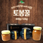 강원더몰 롯데ON 설악진토봉꿀 1 2kg