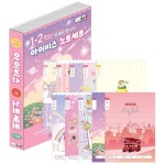 초등 저학년 종합 노트세트 여아 10권 1P 신학기 공책