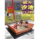 야외 모래장 실외 놀이터 대형 모래놀이 미국식 모래 마당 울타리 팔각형 모래풀