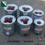 연탄화덕 원형 드럼통 수납형 화로대 숯불 구형40CM화로대 대형세트 옛날 원통