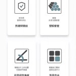 과수 나무 유인추 과일 원예 지지대 니믓가지 장치 가지 사과나무