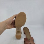 비브람 제이비안 H 오아시스 슬리퍼 셀프 DIY 비브람 밑창보강 진베이지 앞1미리 뒤1 8미리 36 36 5 1개