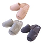 라임거실화 층간소음 유치원 중학생 고등학생 실내화 200 260 280 더블쿠션 1개