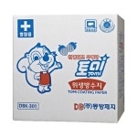 토미 천연펄프 무형광 위생방수지 2000매