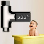 아우트 61신생아 아기탕온계 반려견 물온계