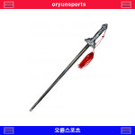 쿵후용 신축검 우슈 투로 합기도 태권도 무술 격투기