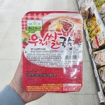 우리쌀 국수 매운맛 82 5g P0037 1702
