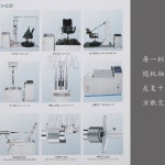 의자유압봉 쇼바 중심봉 부품 교체 막대 압축봉 4단계 강화형 방폭 65 4단계 강화형 방폭 65