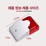 스마트 경보 농장 양식장 정전 통보기 경적 센서 전원 5V 소리 고정