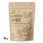 한방선생 능이버섯 간편 삼계탕 재료 모둠팩 102g 5개
