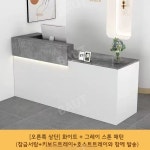 피부과 카운터 안내데스크 사무실책상 미용실 카페 인포메이션 카운터테이블 병원 E