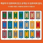 pvc 스포츠의 고무 바닥 탁구 배드민턴 경기장 전용 매트 미끄럼 방지 마모
