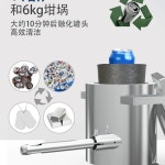 전기 용광로 소형 용해로 녹이기 금 가열기 주조 은 구리 주물