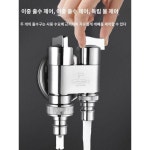 잠수함 일진 이출 앵글밸브 세탁기 꼭지 대야 변기 분수밸브 일진이쌍출수 삼통기