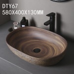 야외 탑볼세면대 욕실 세라믹 도기세면기 대동과 화분 부품 미 M DTY67