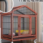 새장 가정용 닭장 대형 강아지 애견집 닭 사육장 견사