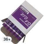 유성 오일 파스텔 솔리드 보라 1색 48개