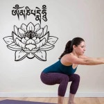 유리 데칼 연꽃 바디 빌딩 포스터 홈 데코 비닐 벽화 장식 요가 클럽 벽 스티커
