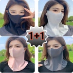 엑시토 자외선 미세먼지 쿨링 넥 마스크 골프 등산 낚시 운동 1 1 1개